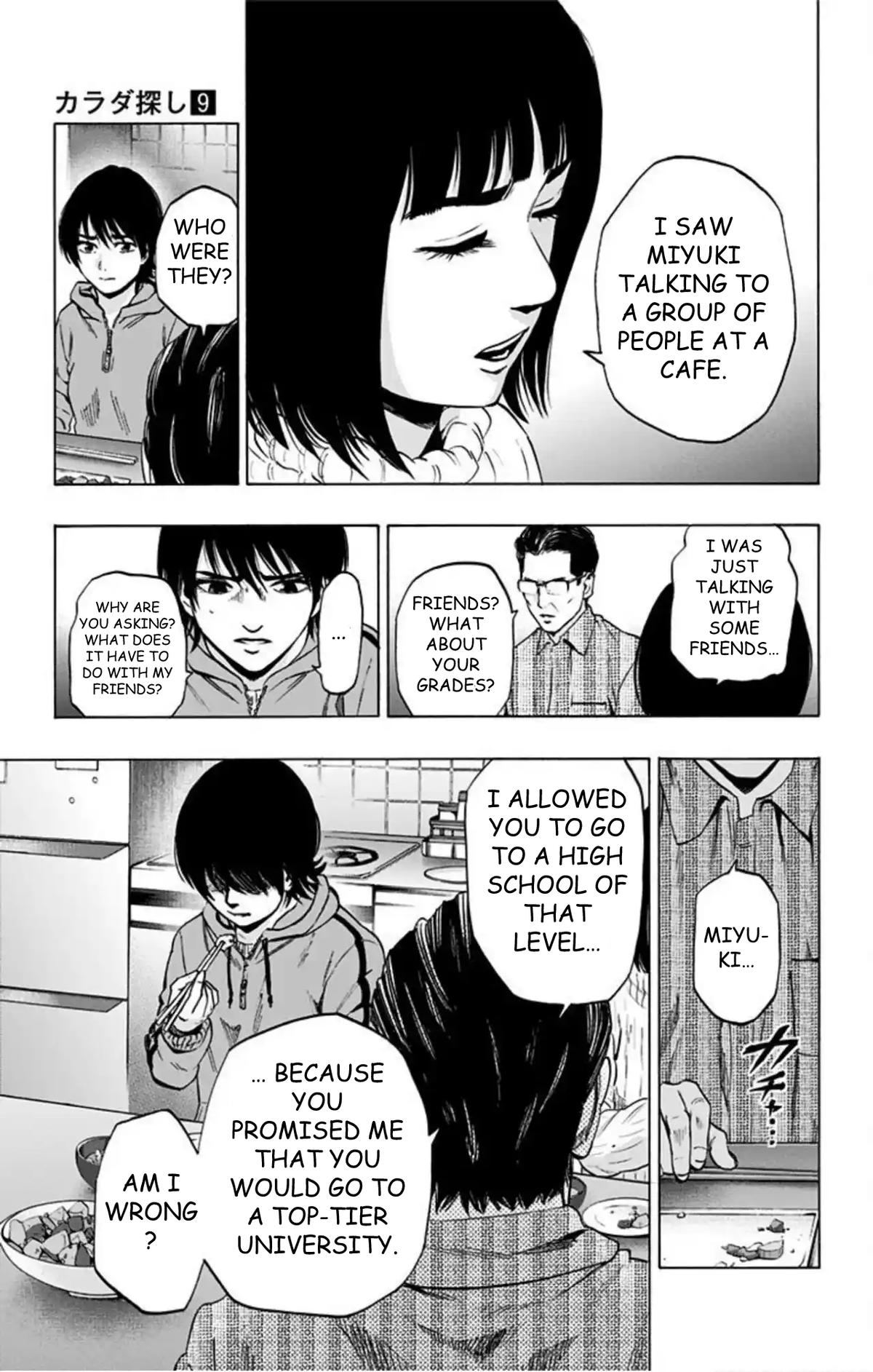 Karada Sagashi Chap 71 - Next Chap 72