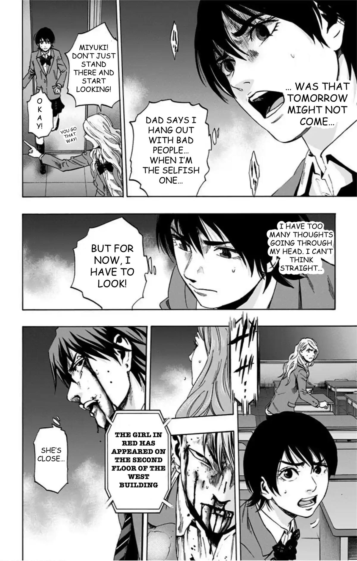 Karada Sagashi Chap 71 - Next Chap 72