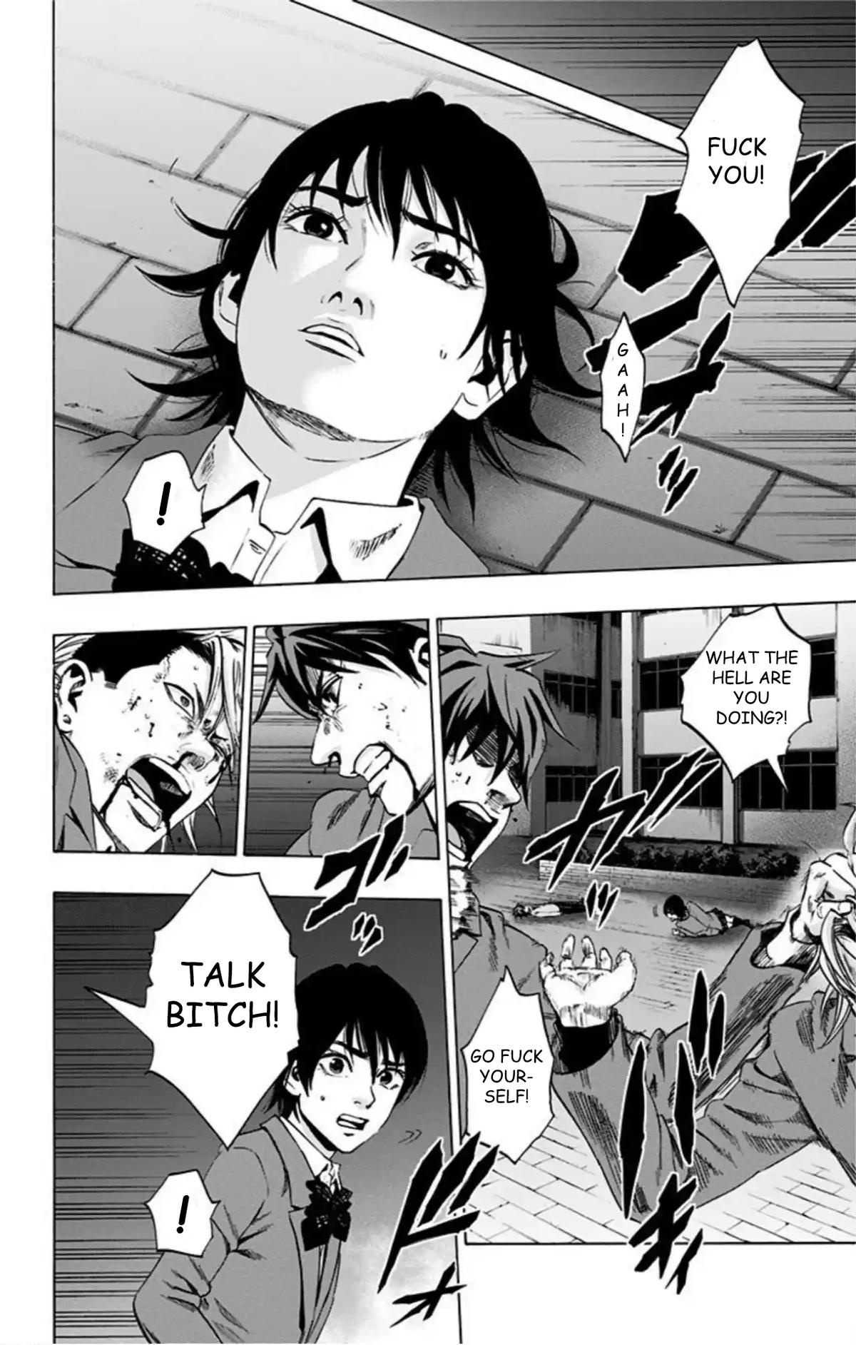 Karada Sagashi Chap 71 - Next Chap 72