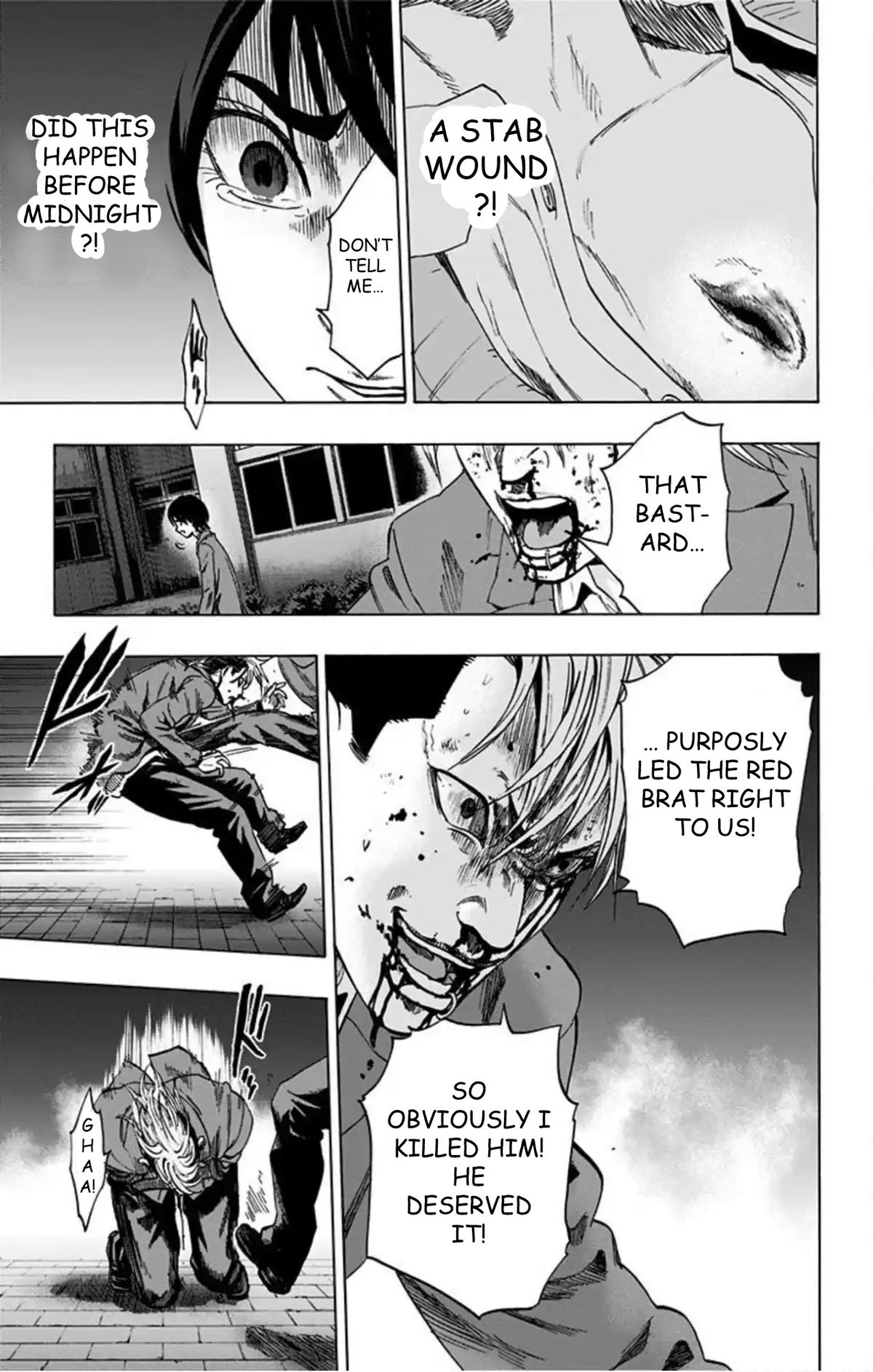 Karada Sagashi Chap 71 - Next Chap 72