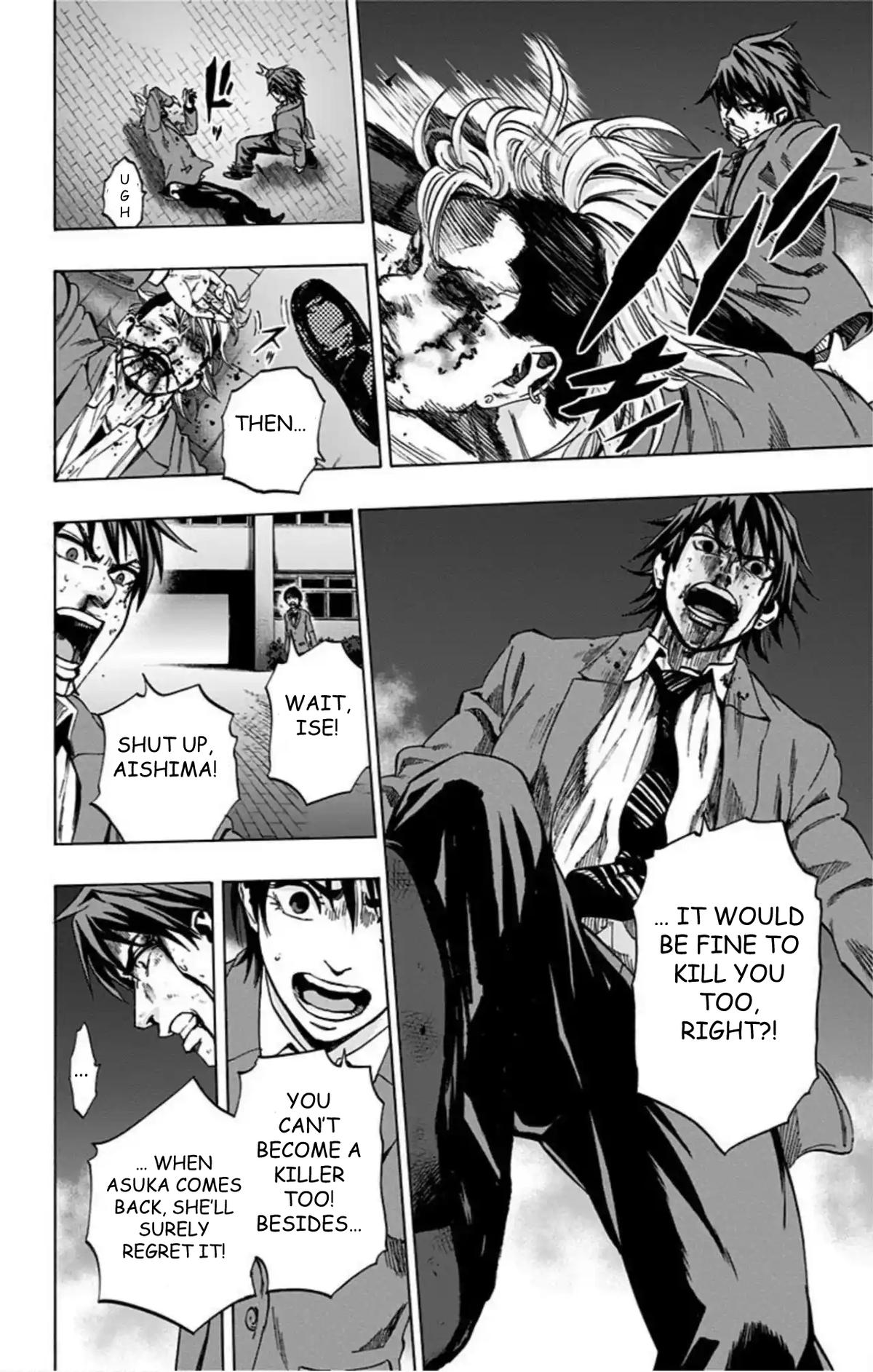 Karada Sagashi Chap 71 - Next Chap 72