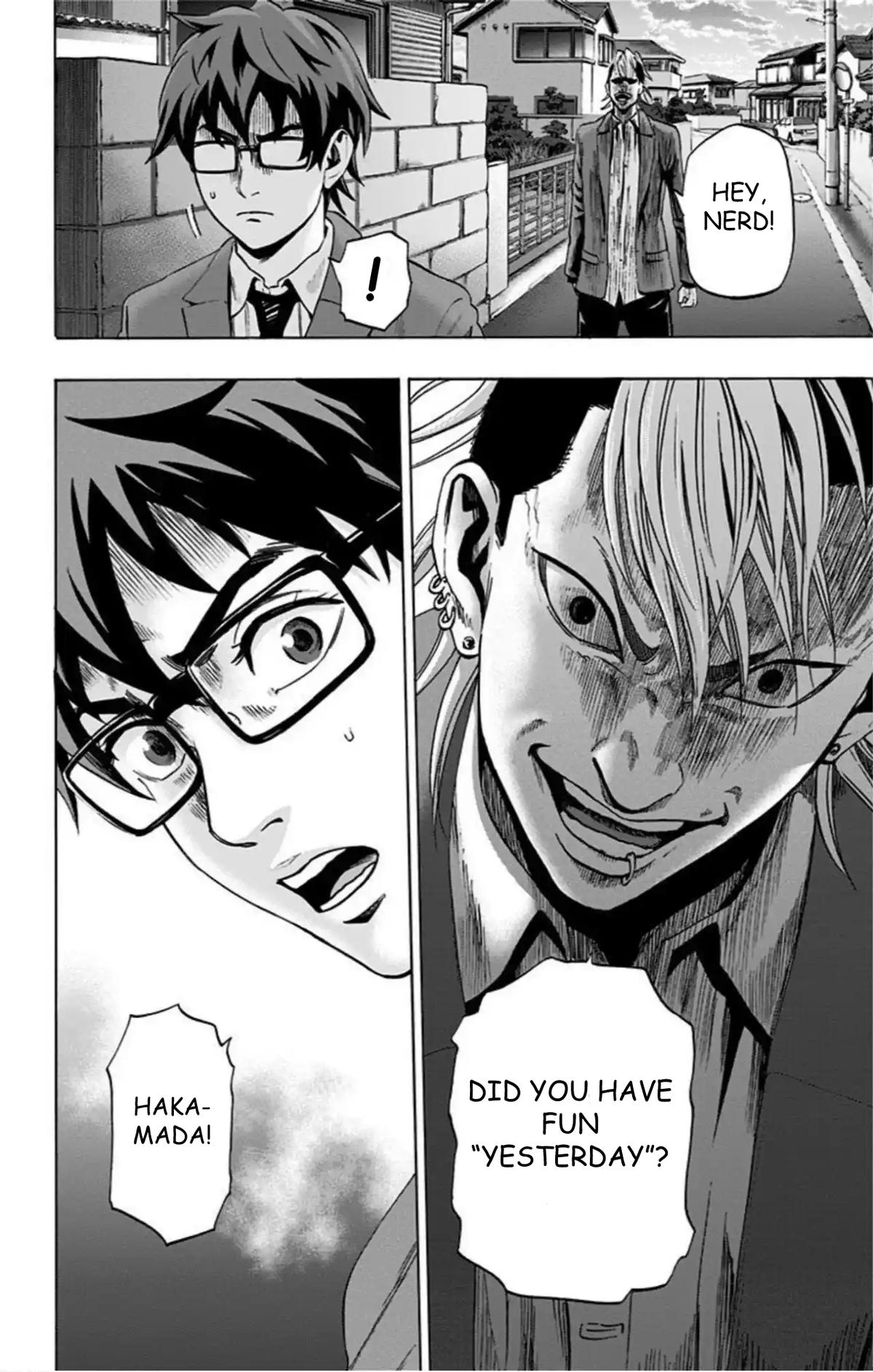 Karada Sagashi Chap 71 - Next Chap 72