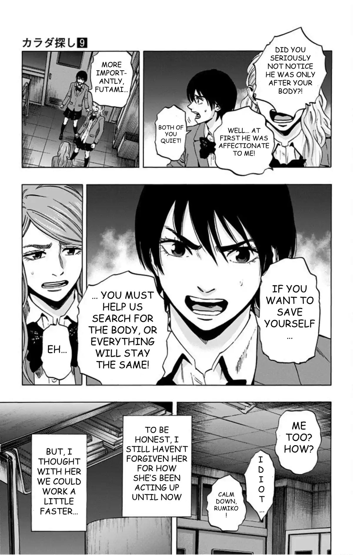 Karada Sagashi Chap 72 - Next Chap 73