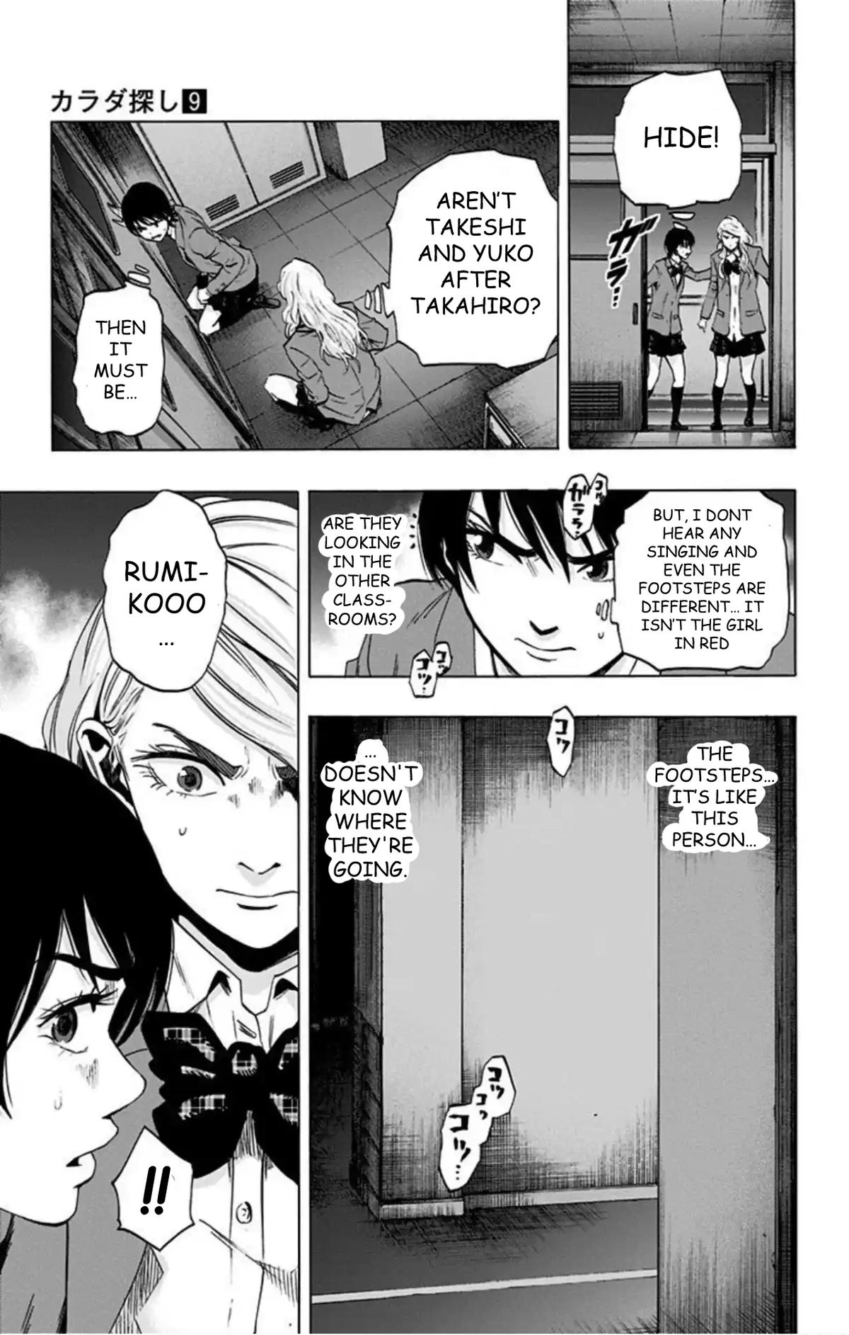 Karada Sagashi Chap 72 - Next Chap 73