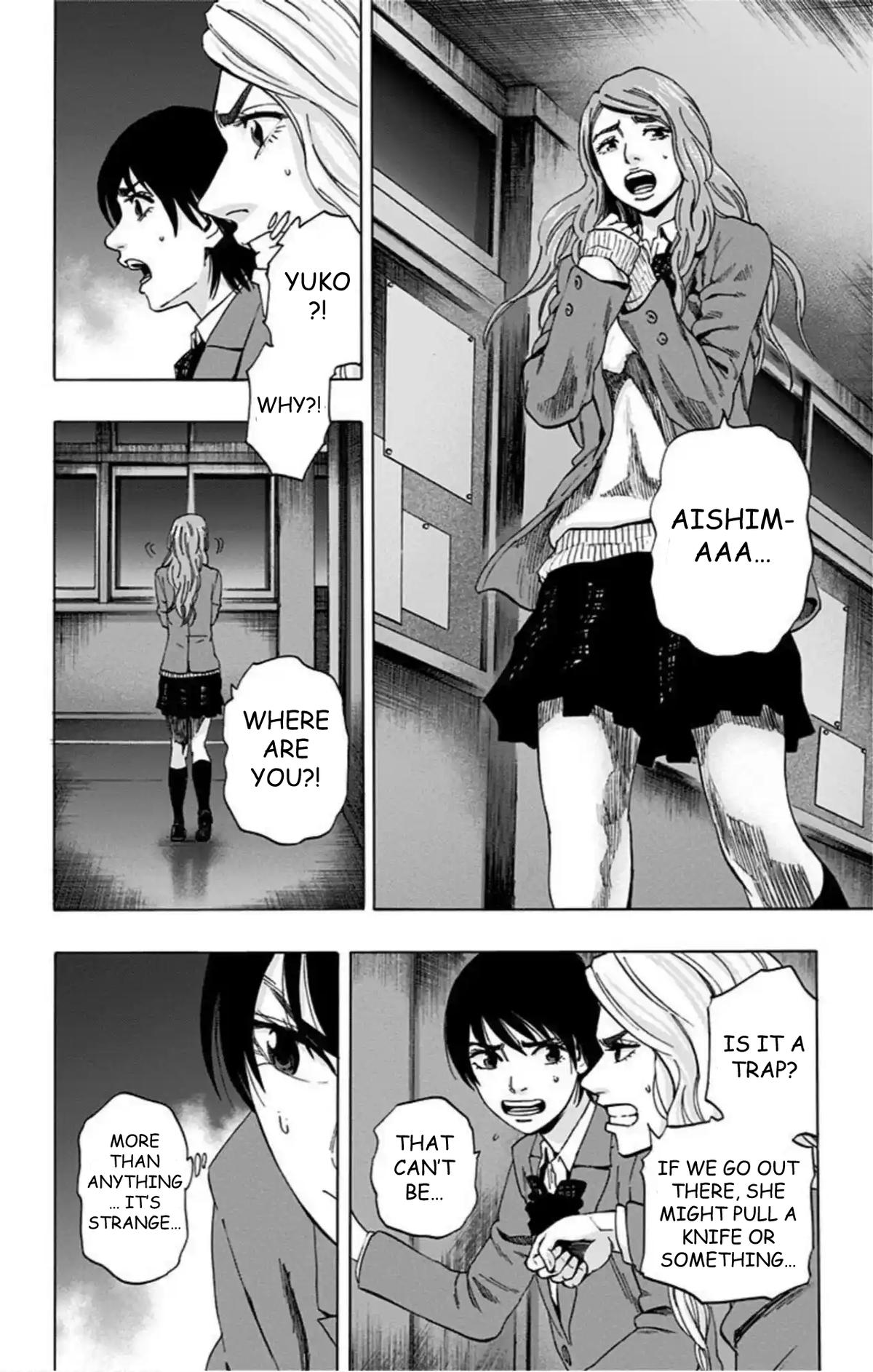 Karada Sagashi Chap 72 - Next Chap 73