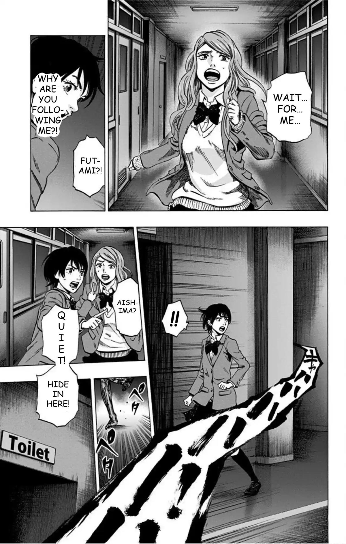 Karada Sagashi Chap 72 - Next Chap 73