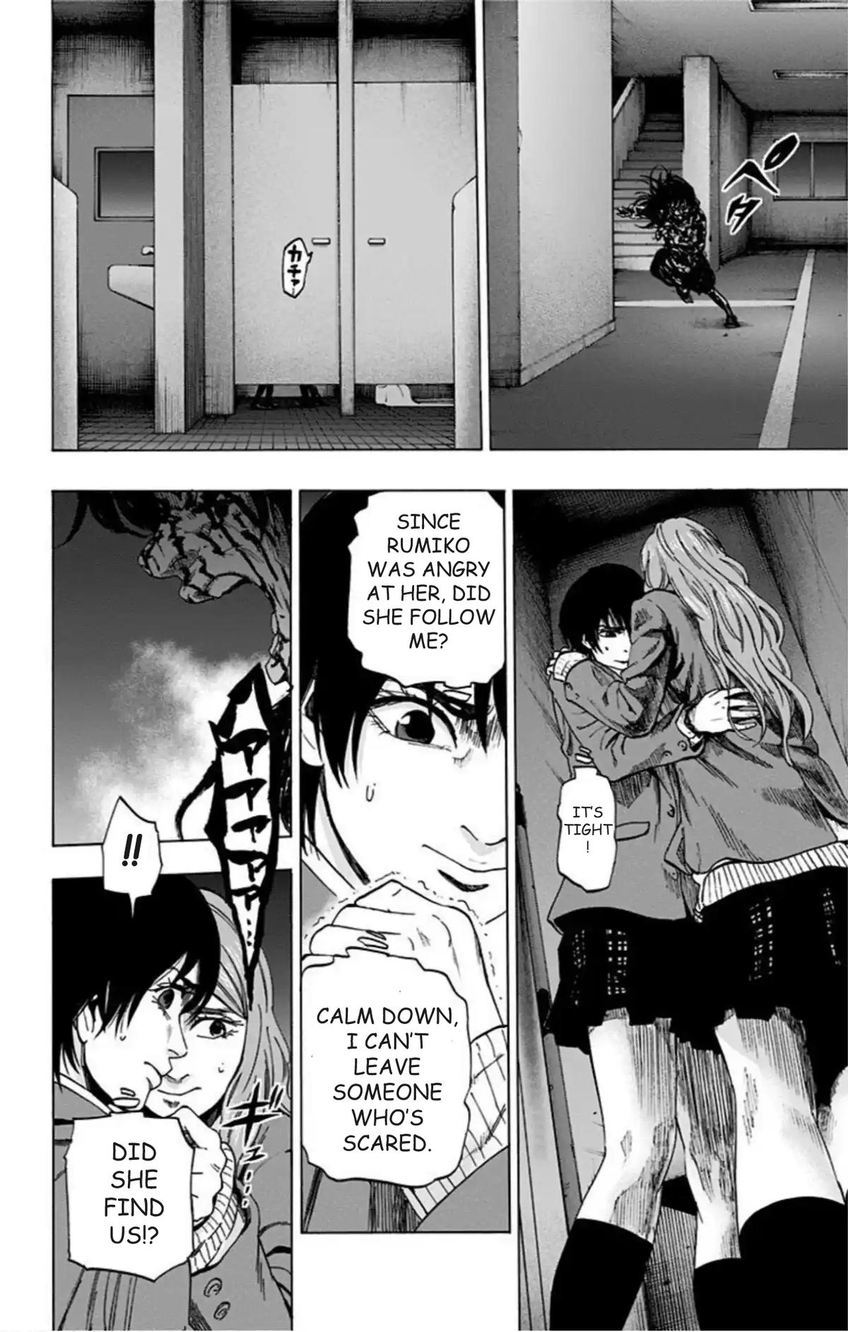 Karada Sagashi Chap 72 - Next Chap 73