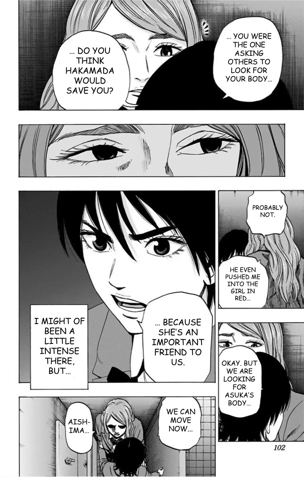 Karada Sagashi Chap 72 - Next Chap 73