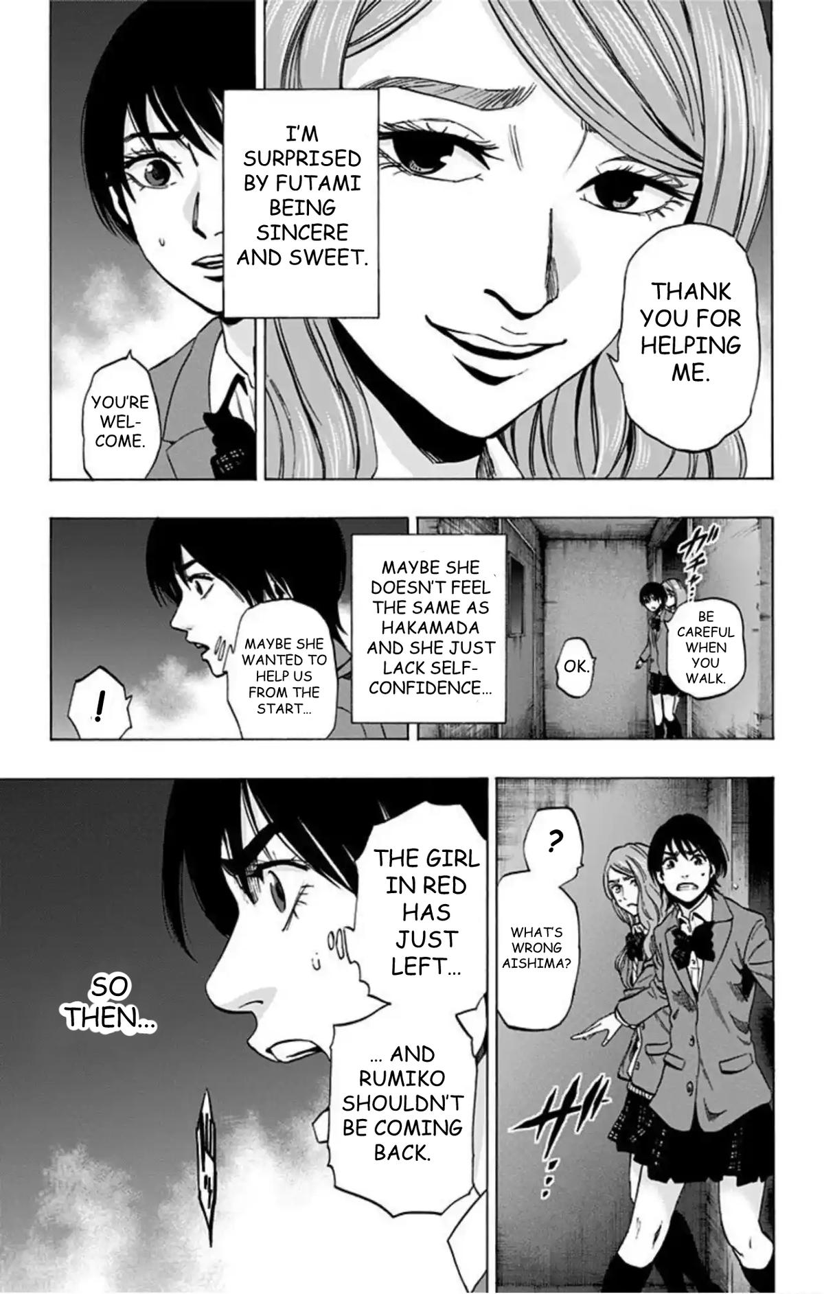 Karada Sagashi Chap 72 - Next Chap 73