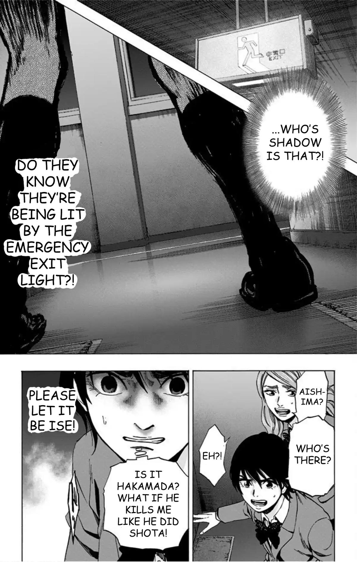 Karada Sagashi Chap 72 - Next Chap 73