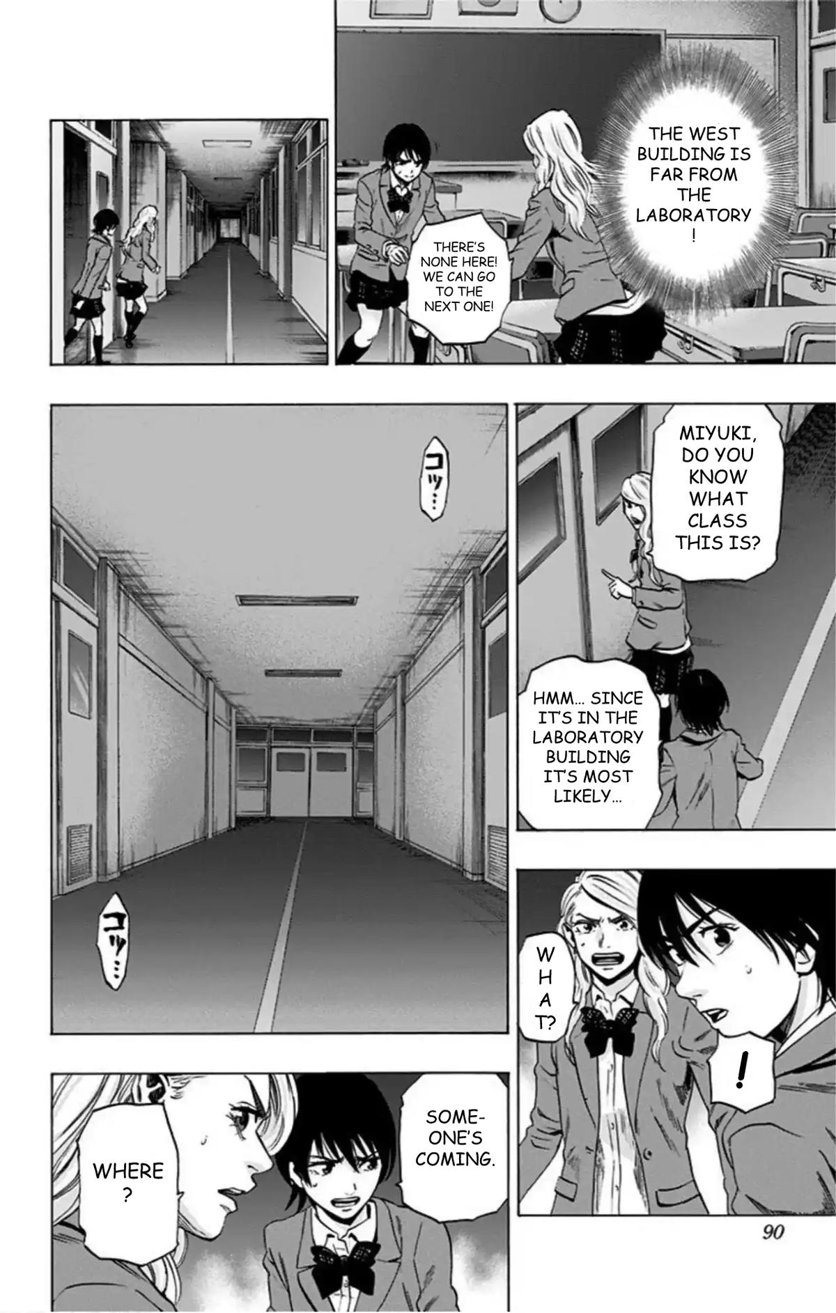 Karada Sagashi Chap 72 - Next Chap 73