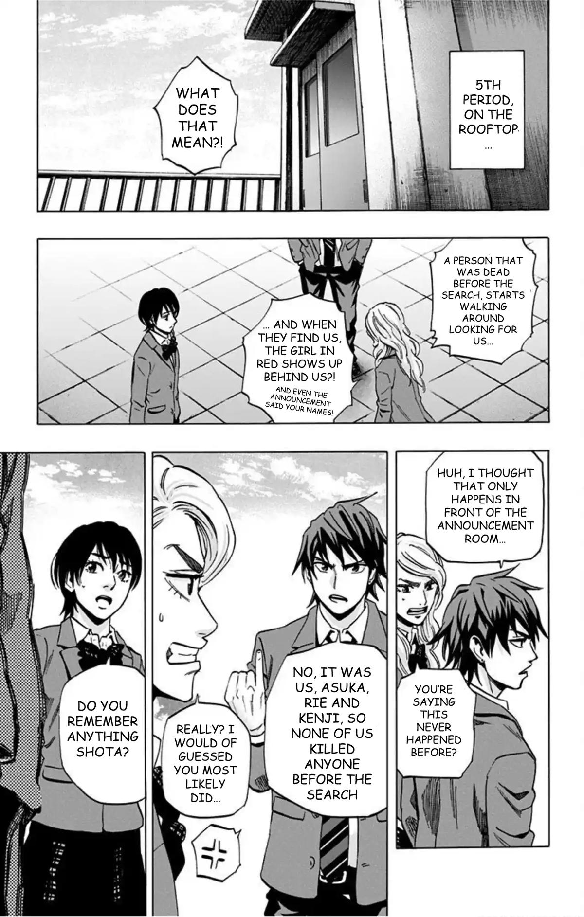 Karada Sagashi Chap 73 - Next Chap 74