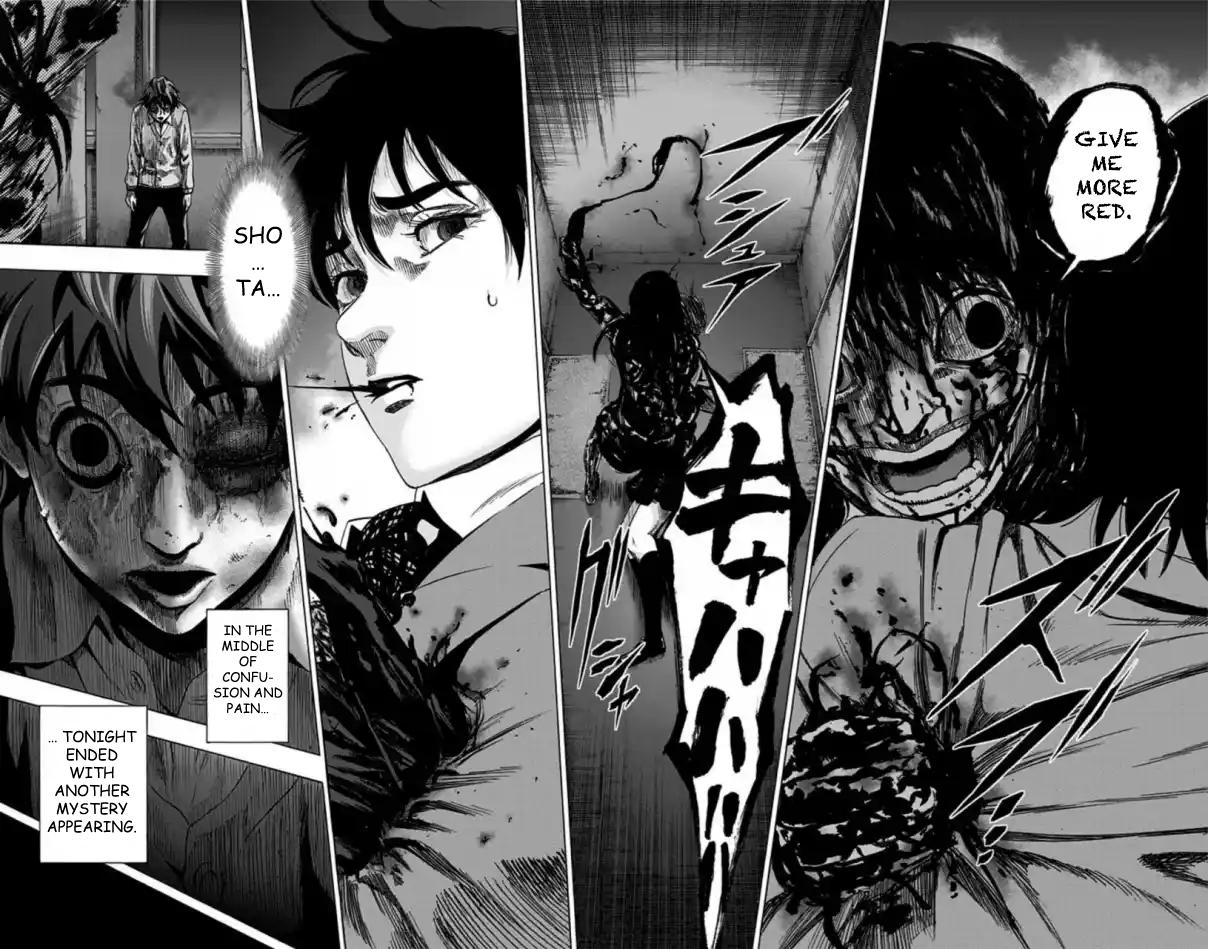 Karada Sagashi Chap 73 - Next Chap 74