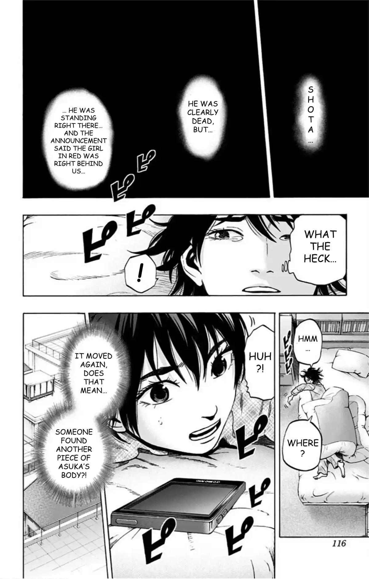 Karada Sagashi Chap 73 - Next Chap 74