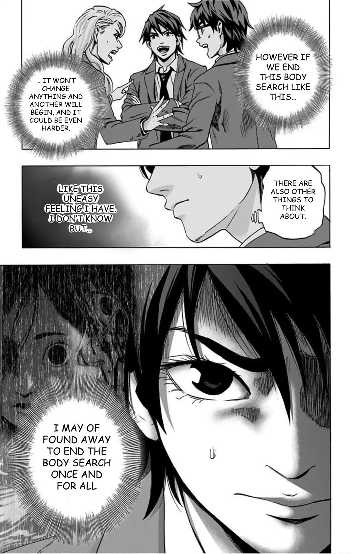 Karada Sagashi Chap 73 - Next Chap 74