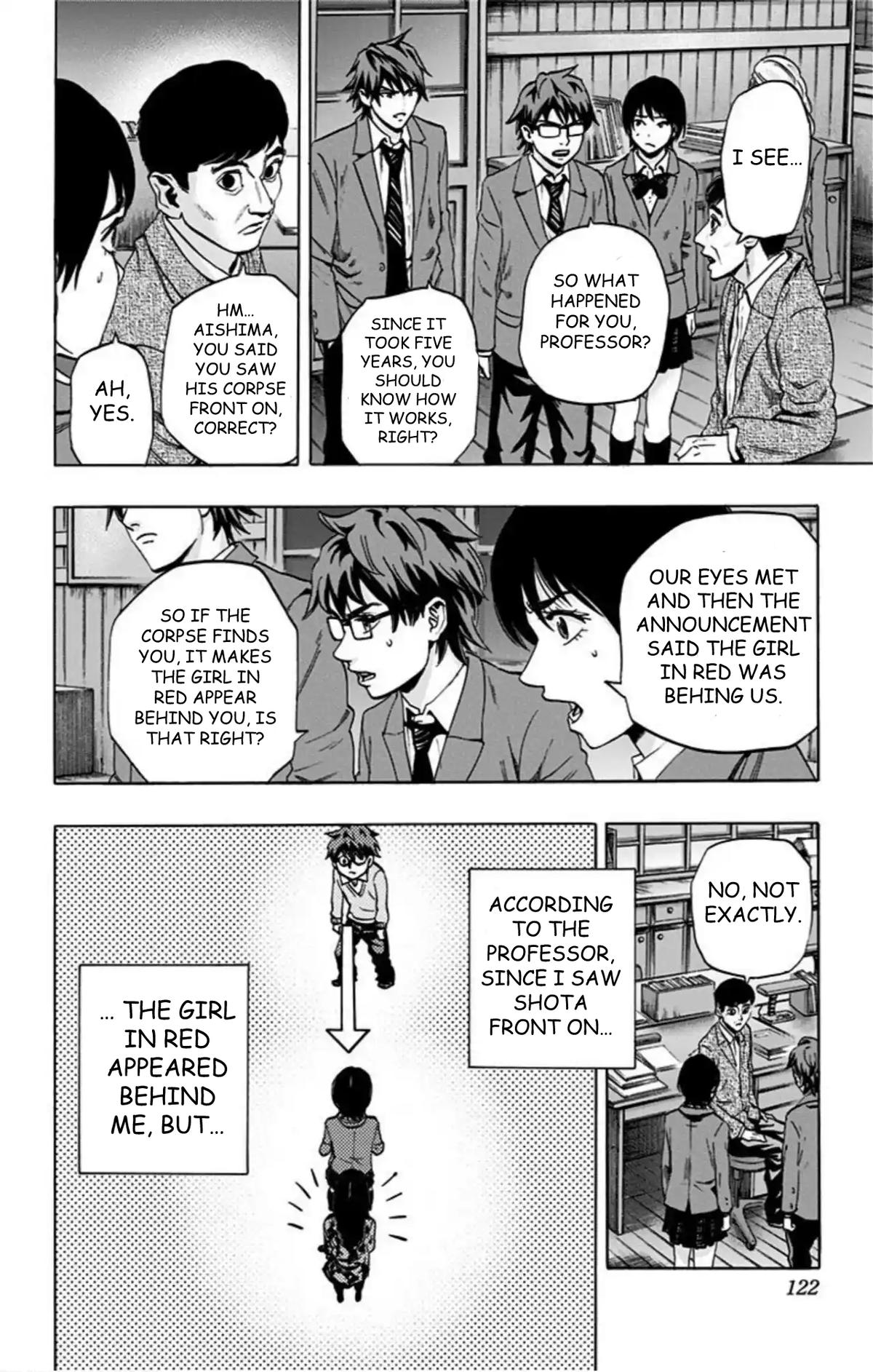Karada Sagashi Chap 73 - Next Chap 74