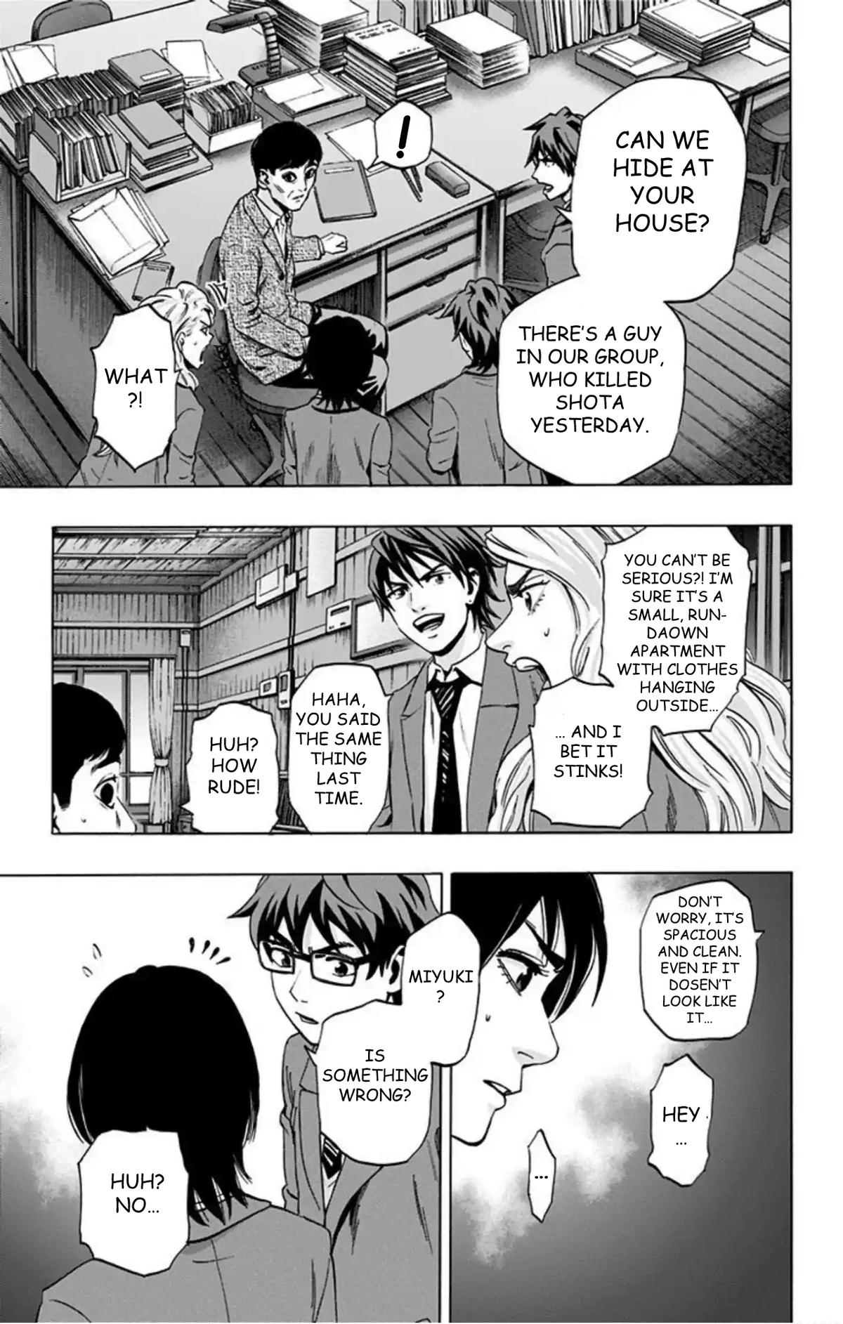 Karada Sagashi Chap 73 - Next Chap 74