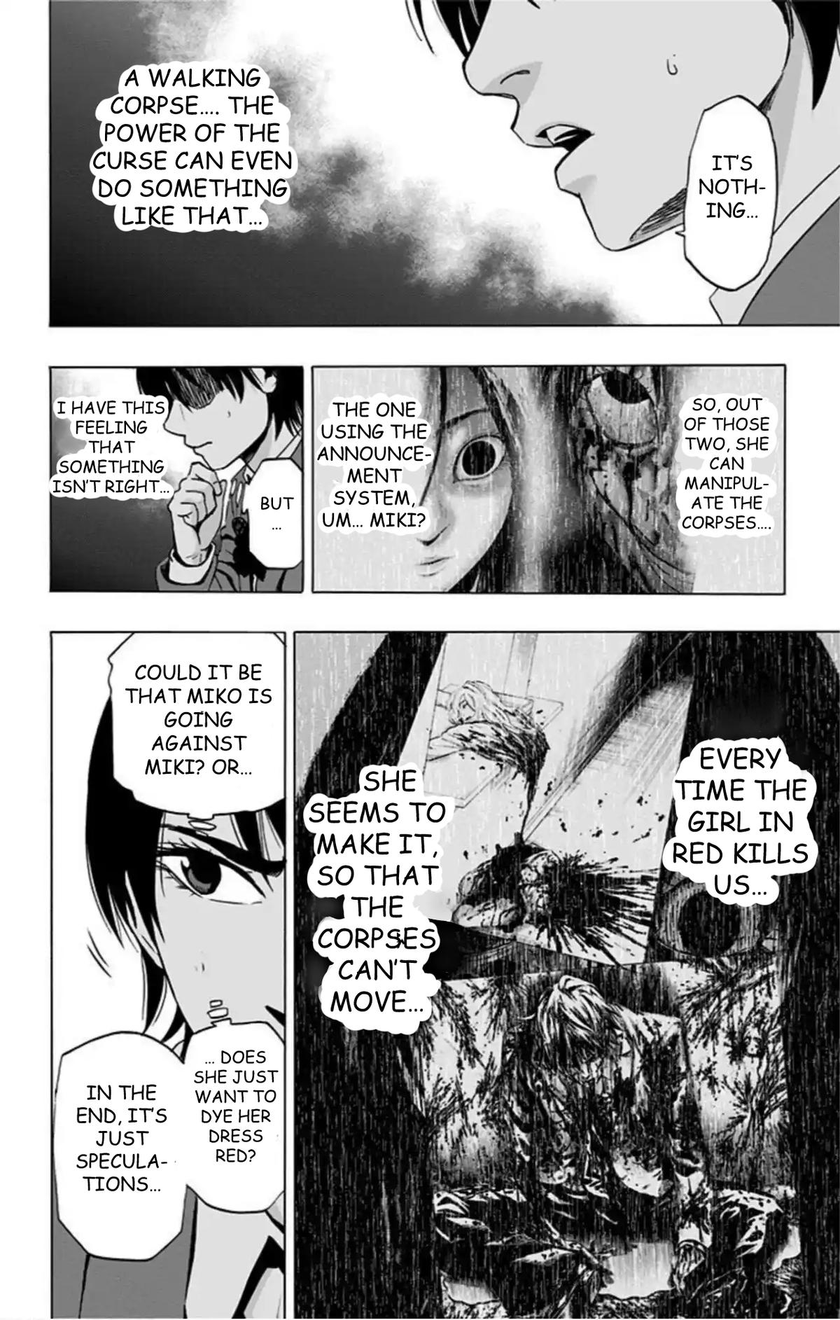 Karada Sagashi Chap 73 - Next Chap 74