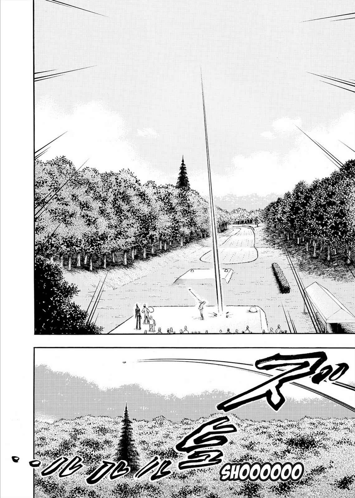 Kasane no Michi Chap 7 - Next Chap 8