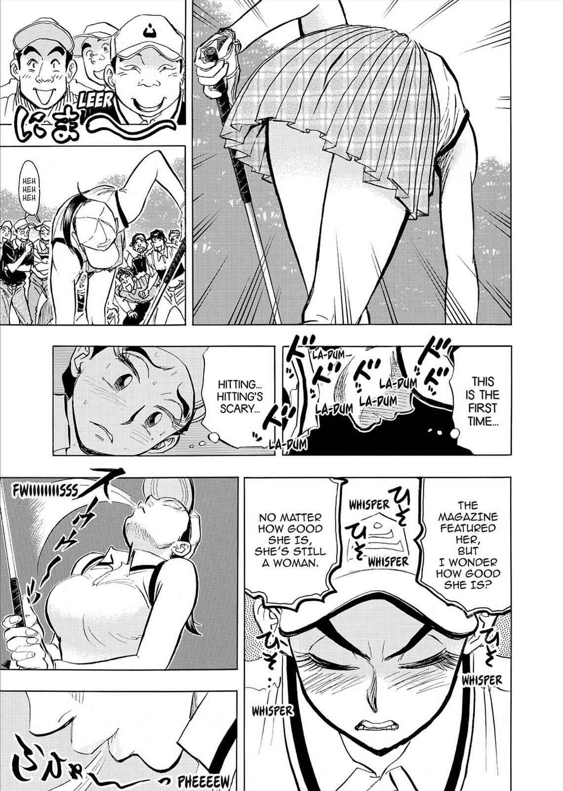 Kasane no Michi Chap 7 - Next Chap 8