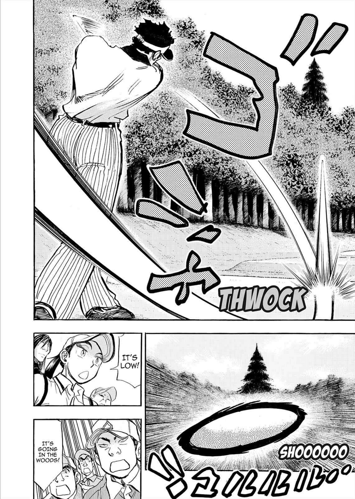 Kasane no Michi Chap 7 - Next Chap 8