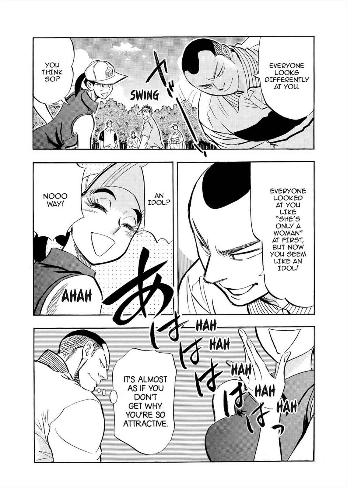 Kasane no Michi Chap 7 - Next Chap 8