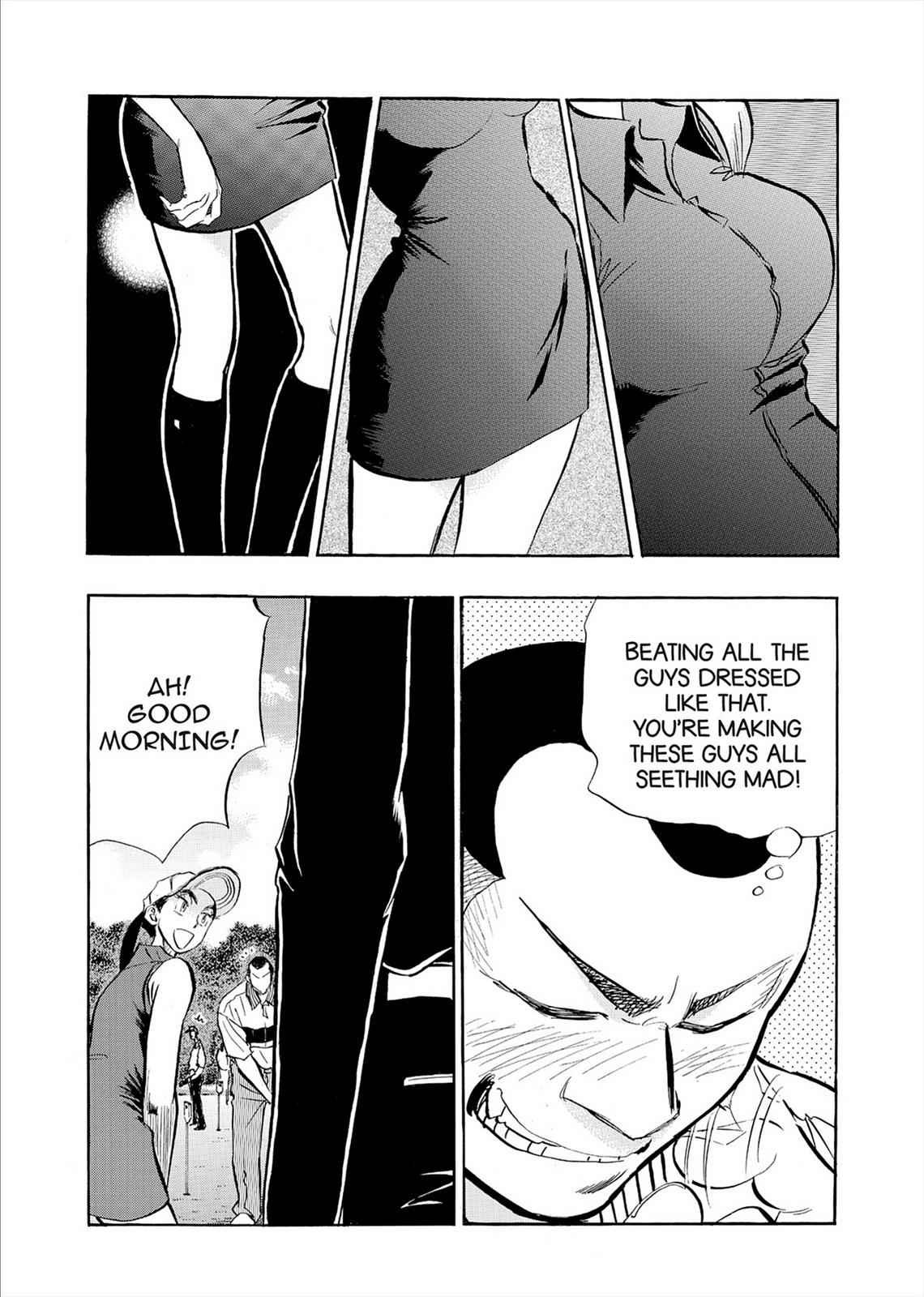 Kasane no Michi Chap 7 - Next Chap 8
