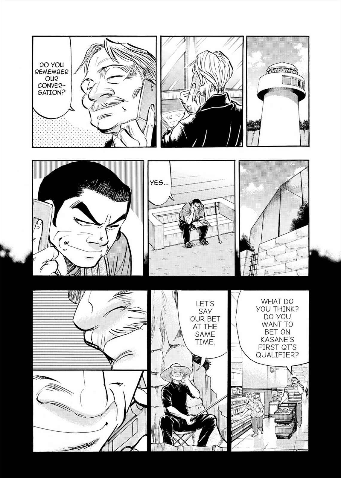 Kasane no Michi Chap 7 - Next Chap 8