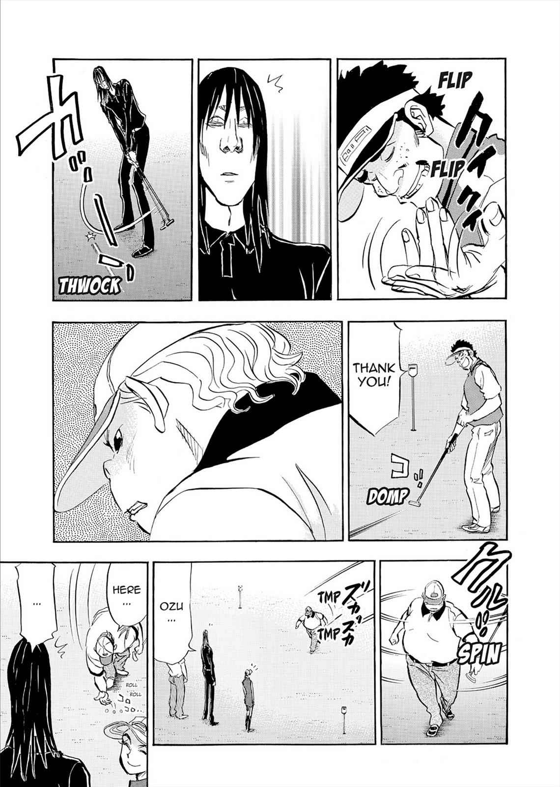 Kasane no Michi Chap 7 - Next Chap 8