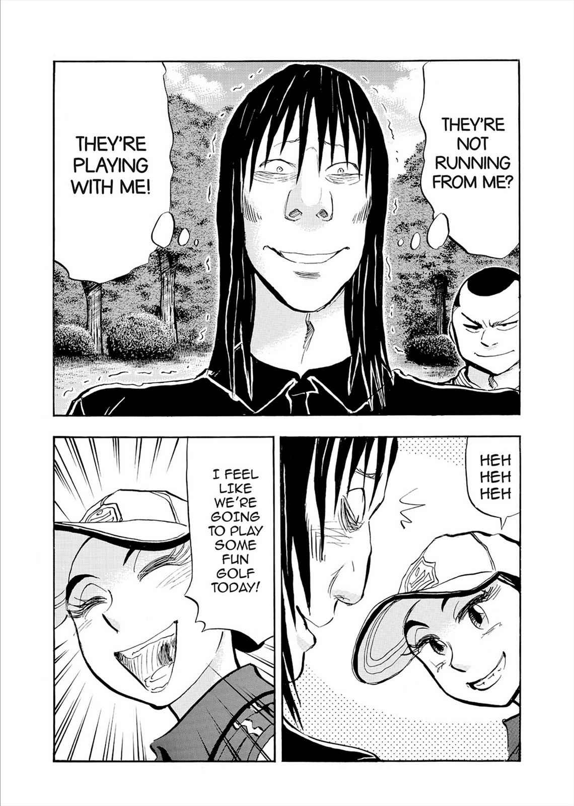 Kasane no Michi Chap 7 - Next Chap 8