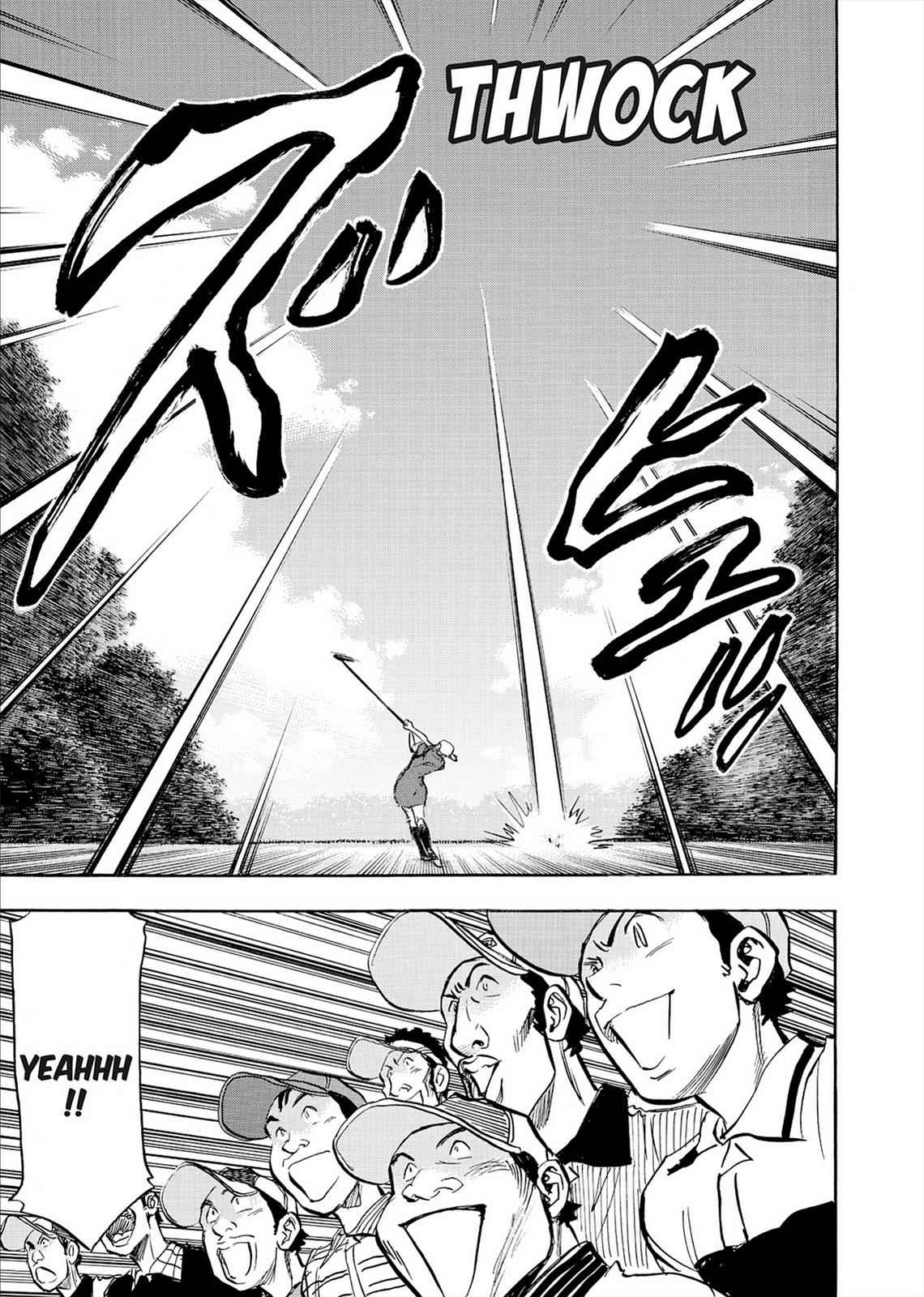 Kasane no Michi Chap 7 - Next Chap 8
