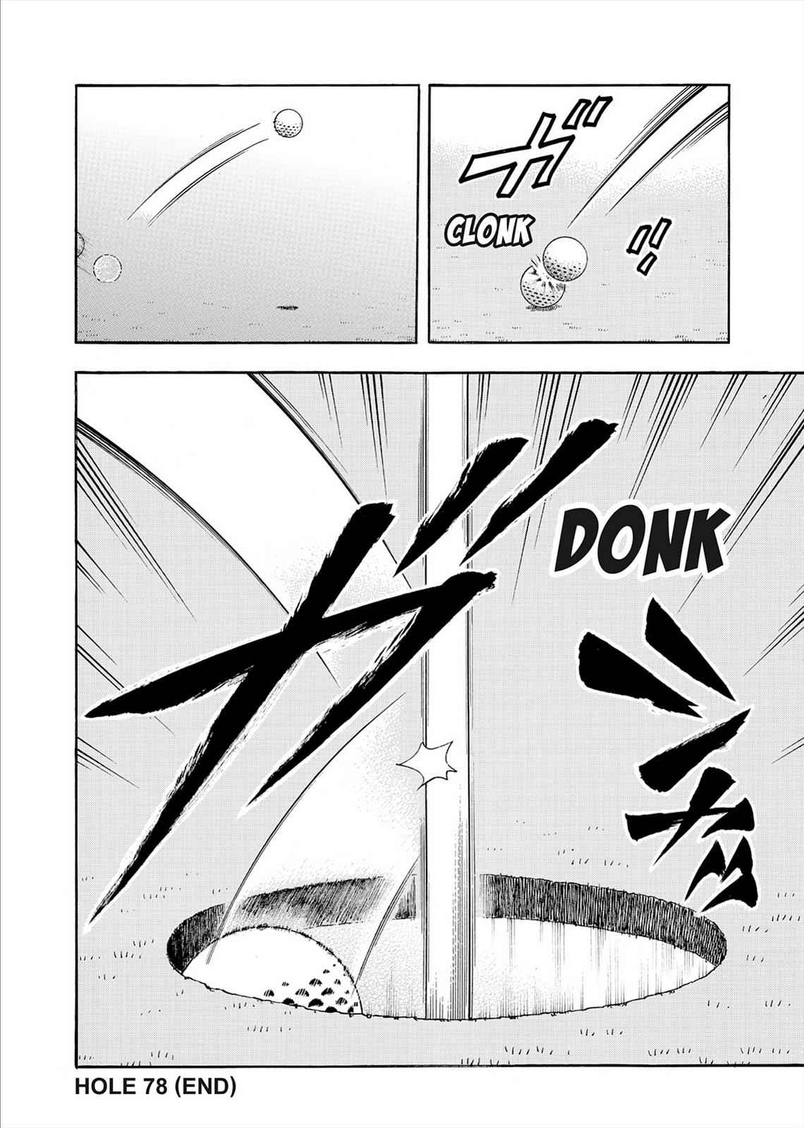 Kasane no Michi Chap 7 - Next Chap 8
