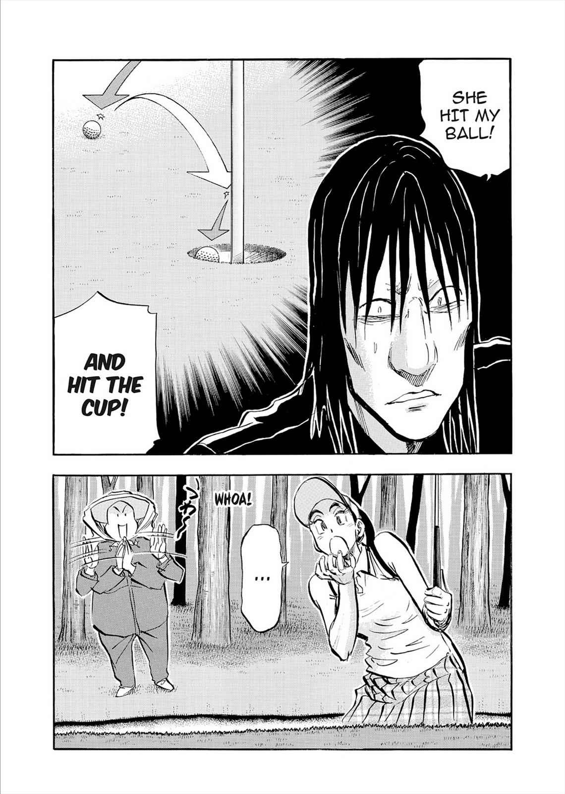 Kasane no Michi Chap 7 - Next Chap 8