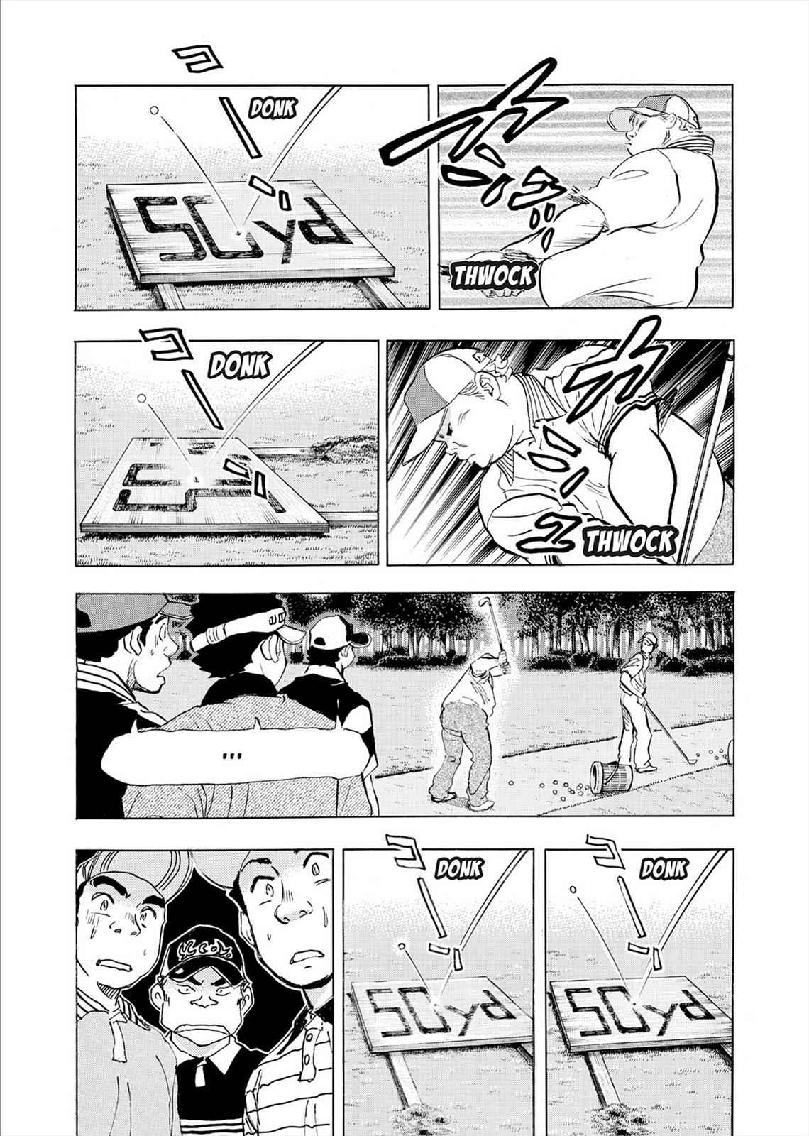 Kasane no Michi Chap 7 - Next Chap 8