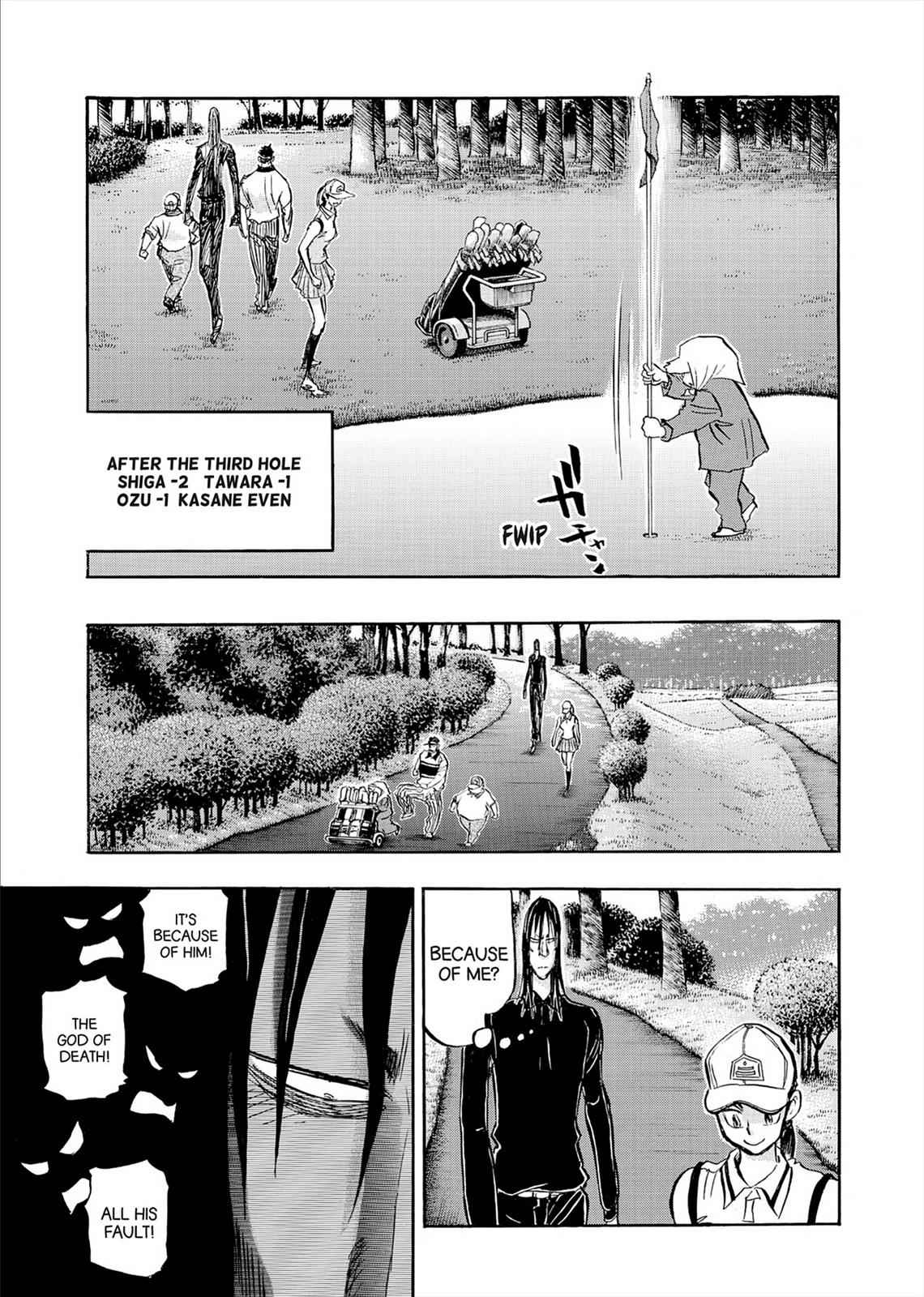 Kasane no Michi Chap 7 - Next Chap 8