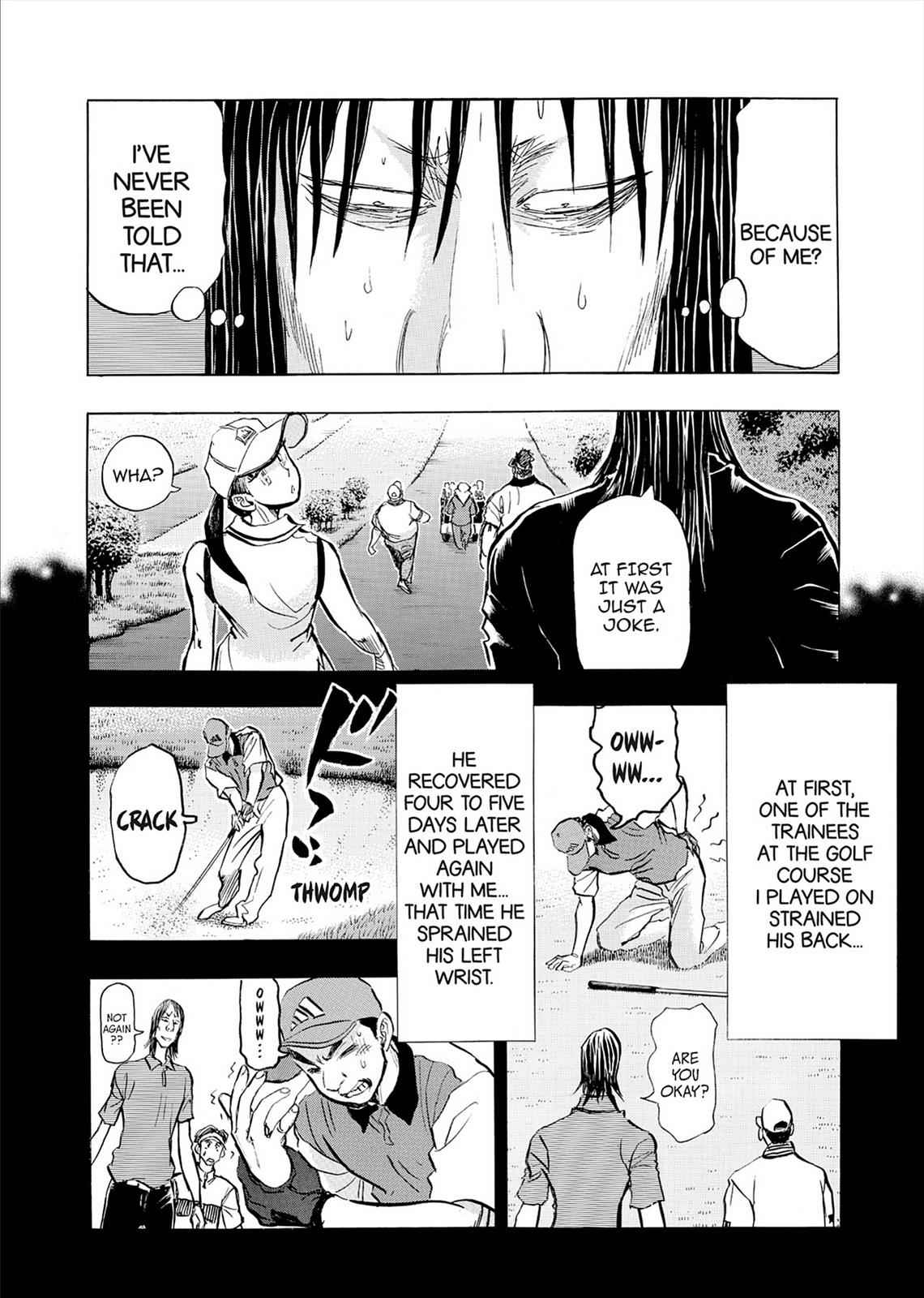 Kasane no Michi Chap 7 - Next Chap 8