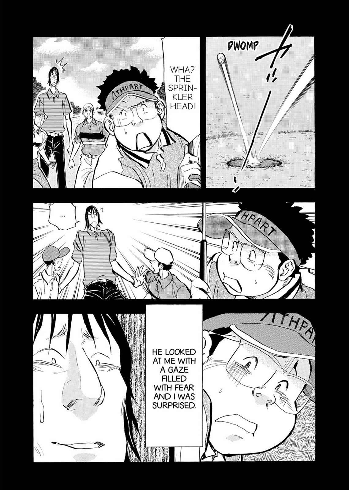 Kasane no Michi Chap 7 - Next Chap 8
