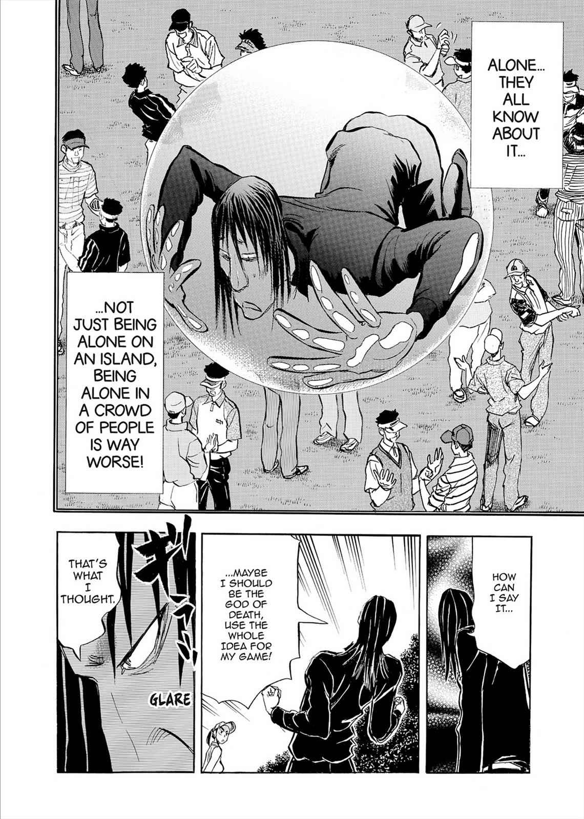 Kasane no Michi Chap 7 - Next Chap 8