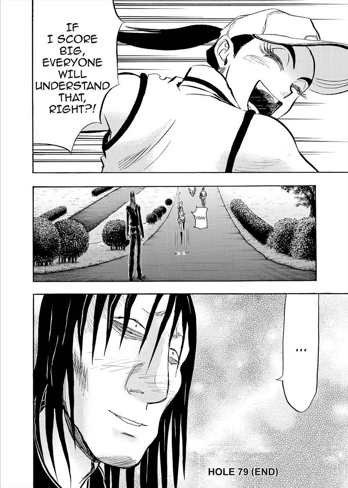 Kasane no Michi Chap 7 - Next Chap 8