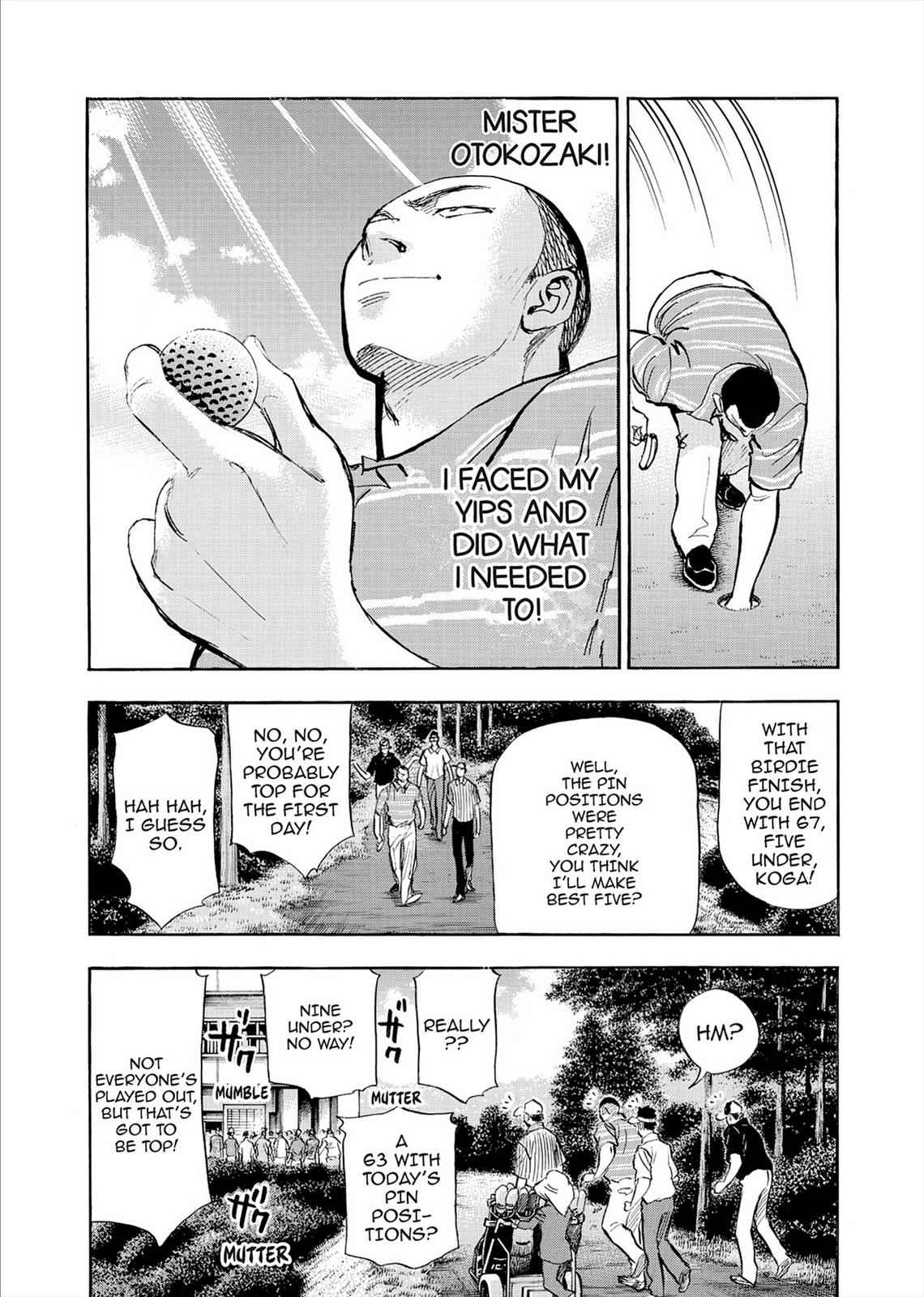 Kasane no Michi Chap 7 - Next Chap 8