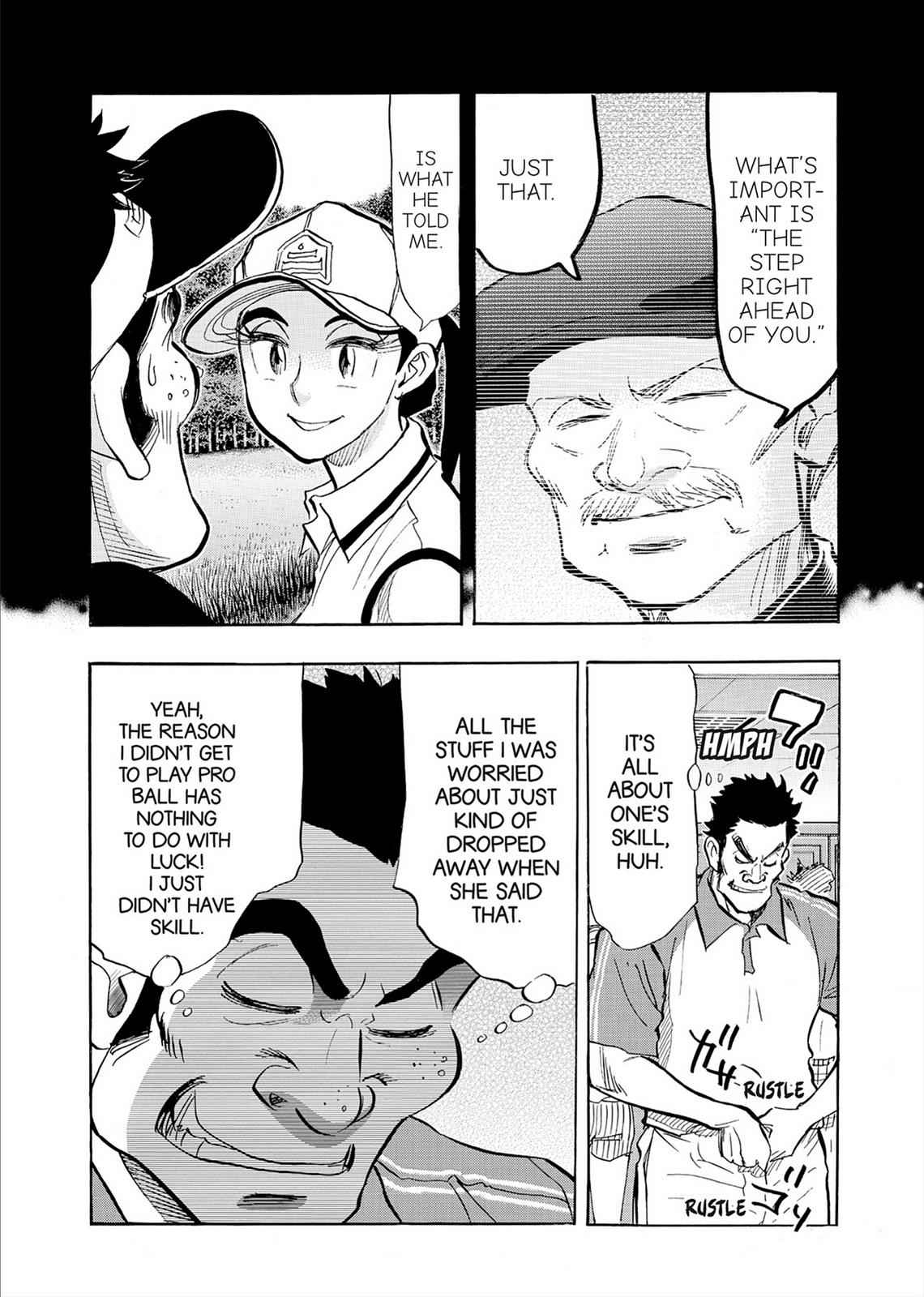 Kasane no Michi Chap 7 - Next Chap 8