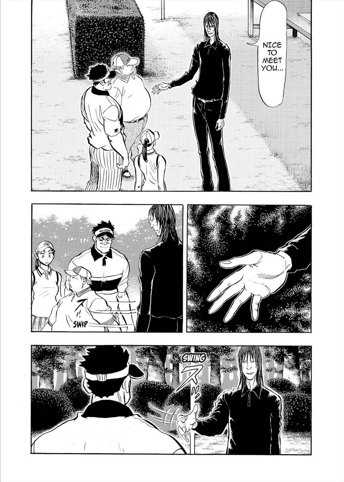 Kasane no Michi Chap 7 - Next Chap 8