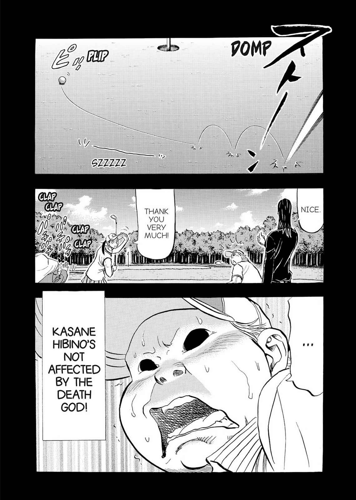 Kasane no Michi Chap 7 - Next Chap 8