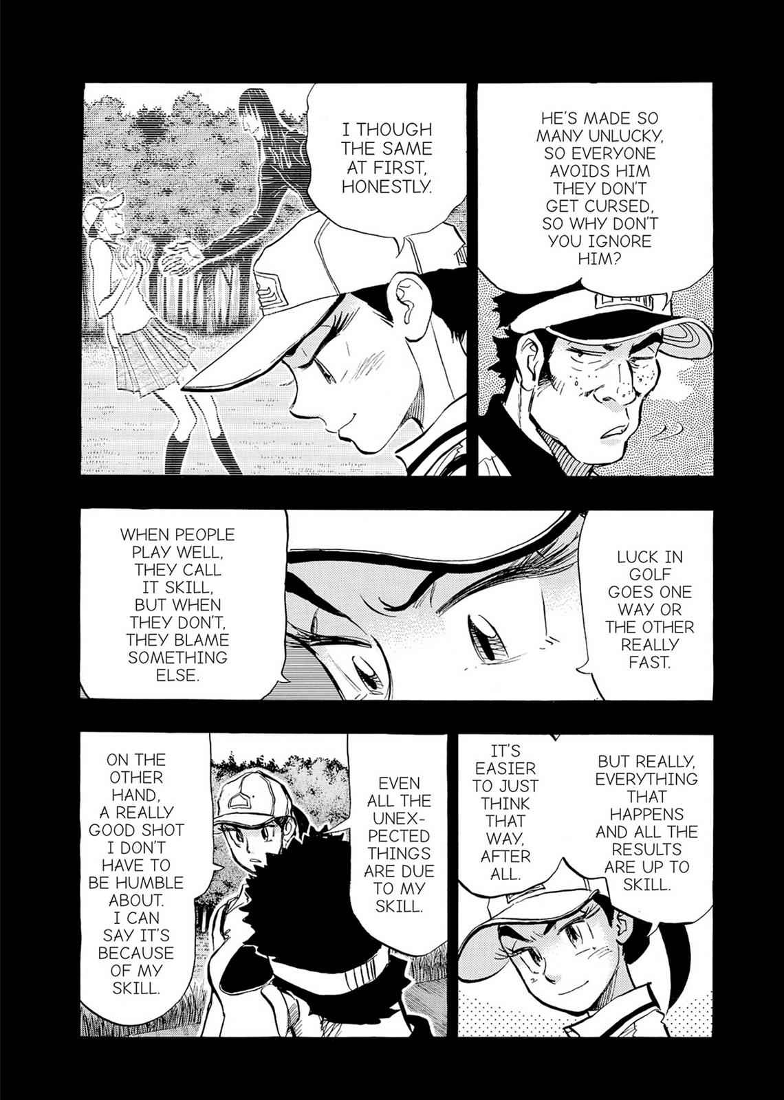 Kasane no Michi Chap 7 - Next Chap 8