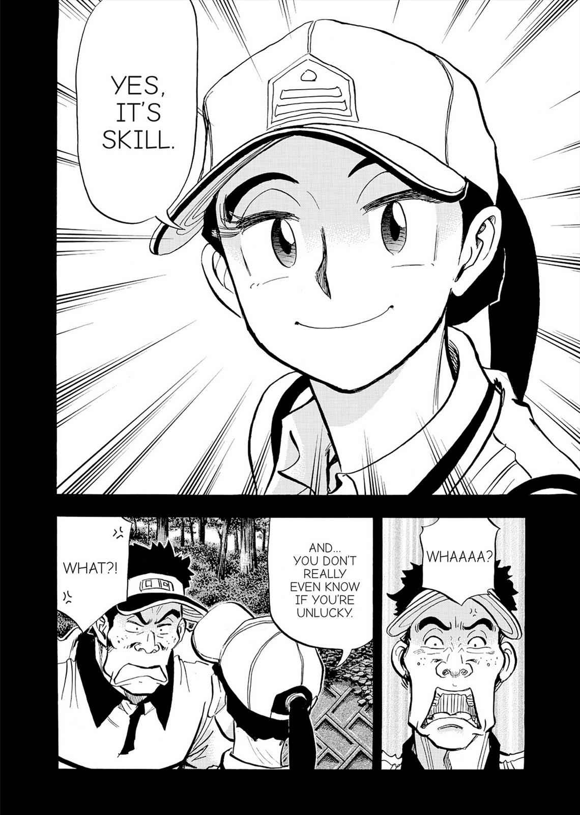 Kasane no Michi Chap 7 - Next Chap 8
