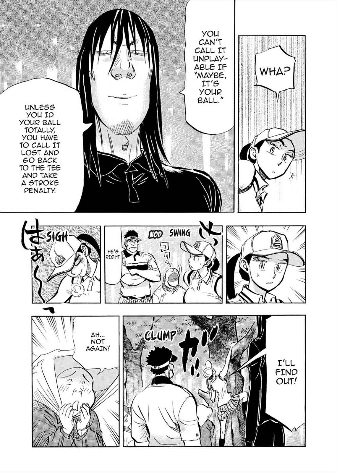 Kasane no Michi Chap 7 - Next Chap 8