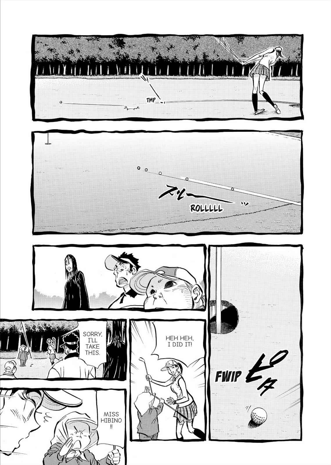 Kasane no Michi Chap 7 - Next Chap 8