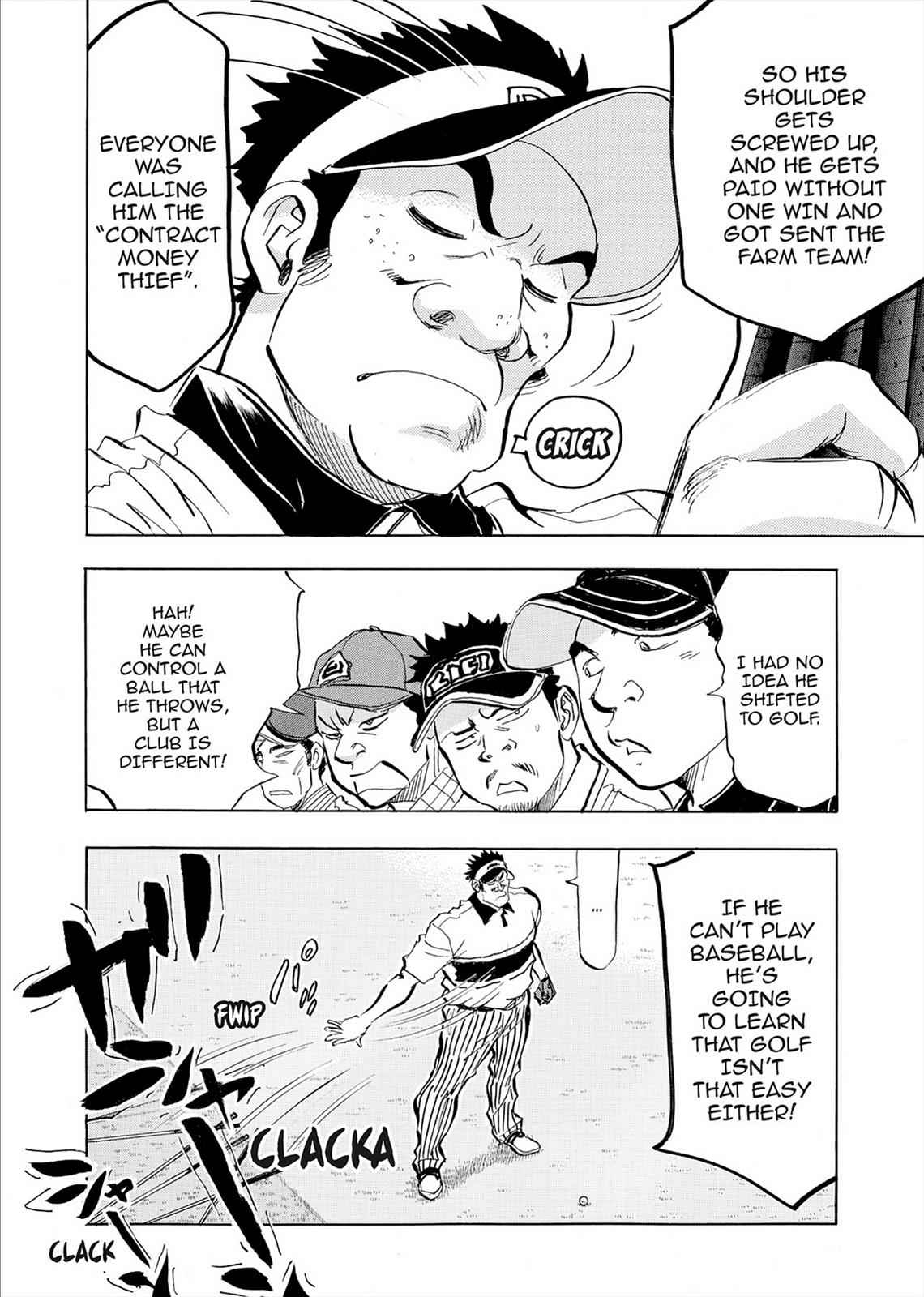 Kasane no Michi Chap 7 - Next Chap 8