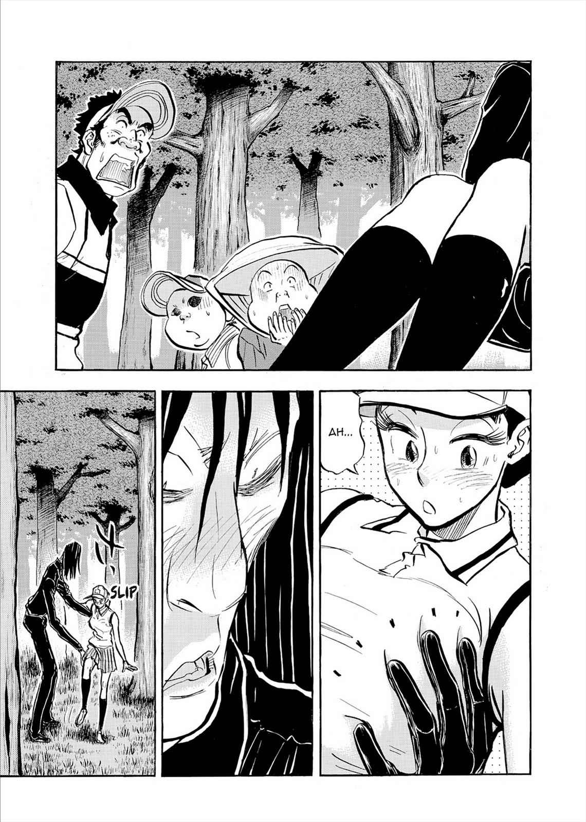 Kasane no Michi Chap 7 - Next Chap 8