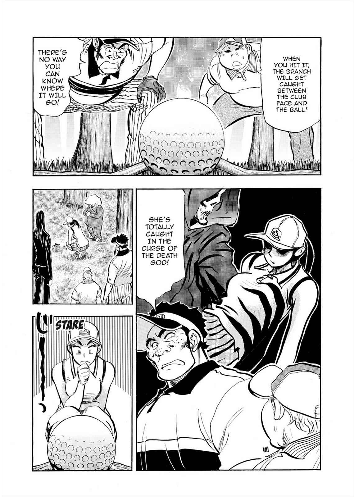 Kasane no Michi Chap 7 - Next Chap 8